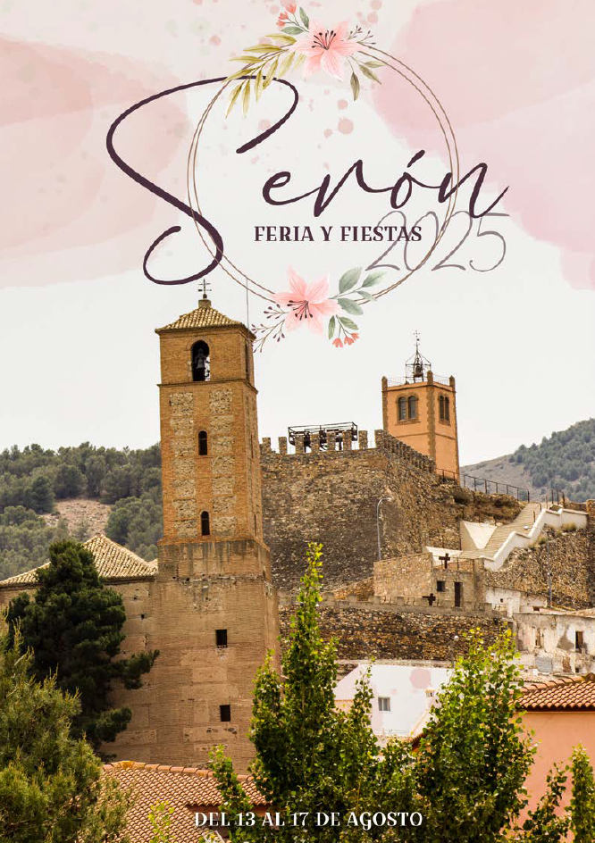 PROGRAMA FIESTAS DE SERÓN 2025